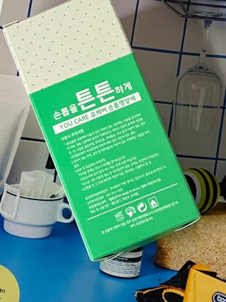 행복나무님이 올린 리뷰 사진 2