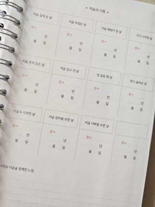 soling님이 올린 리뷰 사진 2