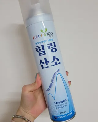 대박이님이 올린 리뷰 사진 3