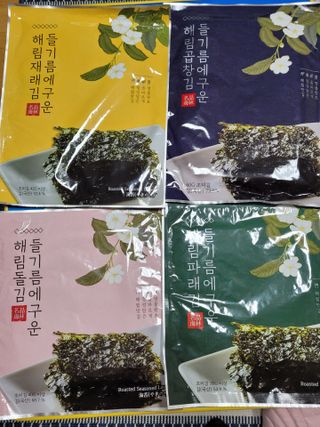 [해림맛김] 들기름에 구운 바삭바삭 김 4종 세트 + 1종 랜덤발송 총5개입 — 5점을 준 리뷰어가 2021년 3월 올린 사용 사진