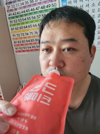 [덜다] 든든 식물성 단백질 쉐이크 40g X 7입 (곡물/딸기) — 5점을 준 리뷰어가 2023년 8월 올린 사용 사진