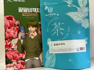 빈입당님이 올린 리뷰 사진 1