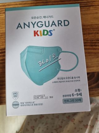 애니가드키즈 라이트 소형 5컬러 각 10매입 [크리미베이지, 코튼핑크, 블루레이크, 페일로즈, 민트그린] — 5점을 준 리뷰어가 2022년 6월 올린 사용 사진