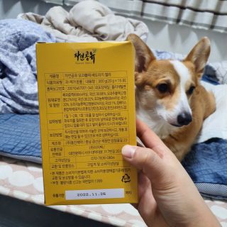 박지은님이 올린 리뷰 사진 2