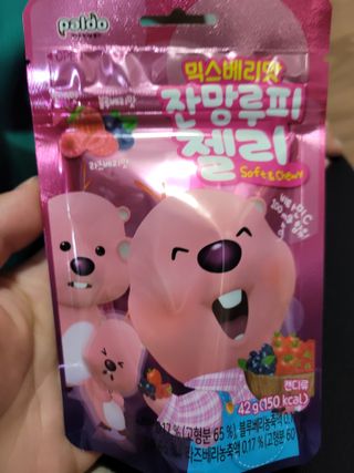 [팔도] 잔망루피젤리 믹스베리맛 42g 8개 — 5점을 준 리뷰어가 2022년 1월 올린 사용 사진