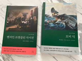박경선님이 올린 리뷰 사진 1