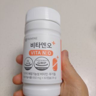 프리마인 성큼다가온 봄, 이너뷰티를 챙겨야 피부도 화사하게, 컨디션도 활기차게. 흡수율을 높인 고효율 비타민. — 4점을 준 리뷰어가 2022년 3월 올린 사용 사진