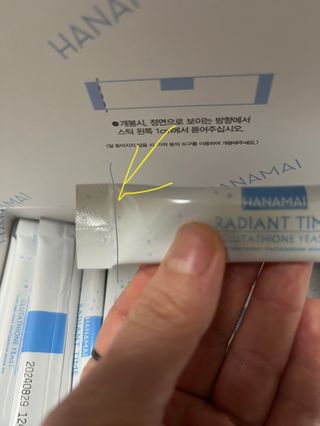 간절히바라던바다님이 올린 리뷰 사진 2