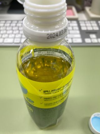 더그레잇티 콤부차 [매일유업] 더그레잇티 44kcal 콤부차 300ml *12개입 (오리지널 6개+베리리치 6개) — 5점을 준 리뷰어가 2023년 7월 올린 사용 사진
