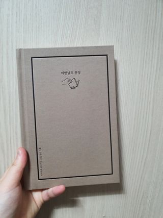 우무리님이 올린 리뷰 사진 1