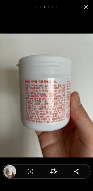 바이오오일 [바이오-오일] 드라이 스킨 젤 100ml — 4점을 준 리뷰어가 2021년 6월 올린 사용 사진