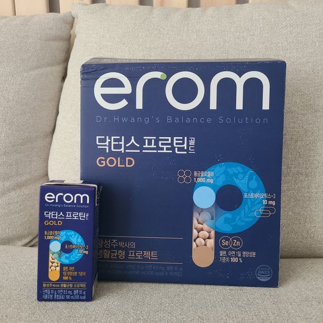 erom 닥터스 프로틴 골드 리뷰 사진