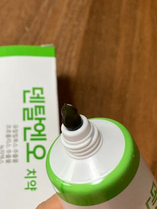 프리마인 유해균 뿐만 아니라 유익균까지 씻어내는 치약은 그만, 건강한 구강환경을 만드는 덴탈엔오 — 5점을 준 리뷰어가 2022년 4월 올린 사용 사진