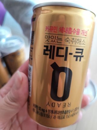 에스알님이 올린 리뷰 사진 1