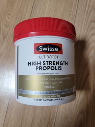 Swisse 스위스 고함량 프로폴리스 2,000mg 210정 — 5점을 준 리뷰어가 2021년 11월 올린 사용 사진