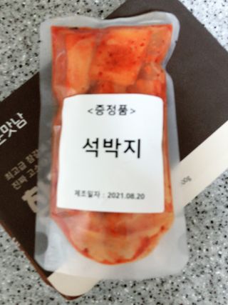나니누네노님이 올린 리뷰 사진 4