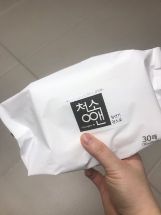 만기사갈네트님이 올린 리뷰 사진 2