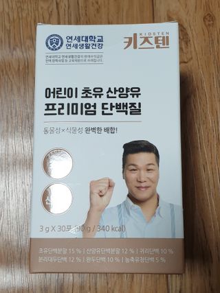쯔냠님이 올린 리뷰 사진 1