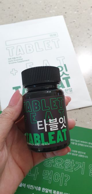 완이네님이 올린 리뷰 사진 4