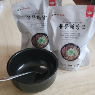 chu님이 올린 리뷰 사진 2