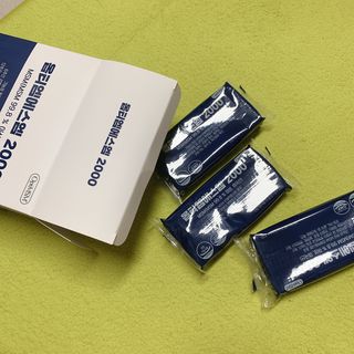 바른비타민 옵티엠에스엠2000 1박스 60포 관절 연골 복합건강기능식품 — 5점을 준 리뷰어가 2021년 6월 올린 사용 사진