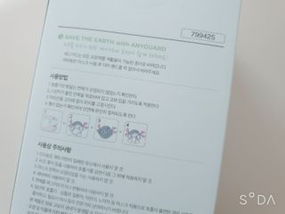 주연님이 올린 리뷰 사진 3