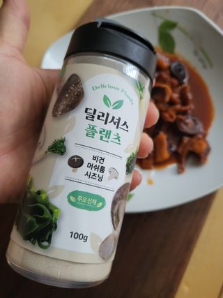 🎁연🍬두🍭마🌈미🎀님이 올린 리뷰 사진 4