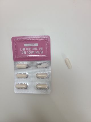 dhhvjfvvj님이 올린 리뷰 사진 4