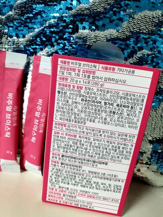 필리브 비주얼 브이스틱 — 5점을 준 리뷰어가 2021년 6월 올린 사용 사진