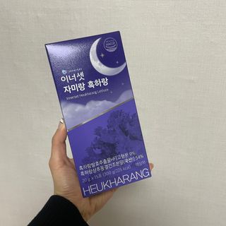 덕구두리왕자님이 올린 리뷰 사진 2