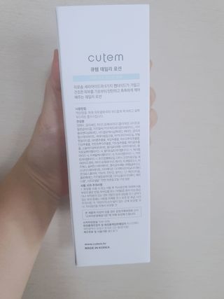 SunYu님이 올린 리뷰 사진 2