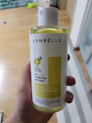 랑벨 내츄럴 딥 립앤아이 리무버 210ml — 5점을 준 리뷰어가 2022년 6월 올린 사용 사진