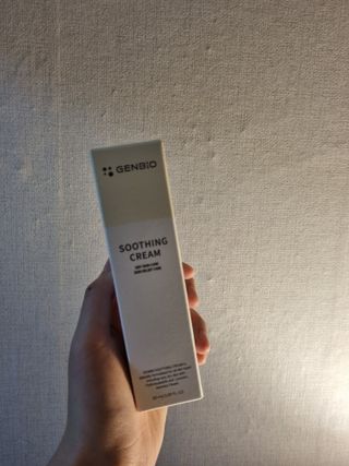 젠바이오 코스메틱스 젠바이오수딩크림]   가려운 피부 & 아토피 원픽 크림 — 5점을 준 리뷰어가 2022년 7월 올린 사용 사진