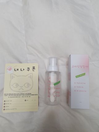 [시카앰플] 묘오한 고마진정할때 진정 스프레이 앰플 150ml — 5점을 준 리뷰어가 2020년 12월 올린 사용 사진