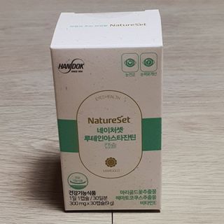 guapalyn님이 올린 리뷰 사진 1