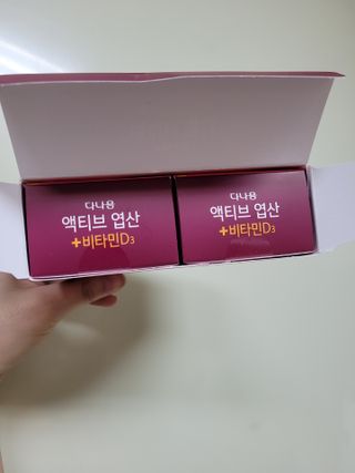 미미님이 올린 리뷰 사진 3