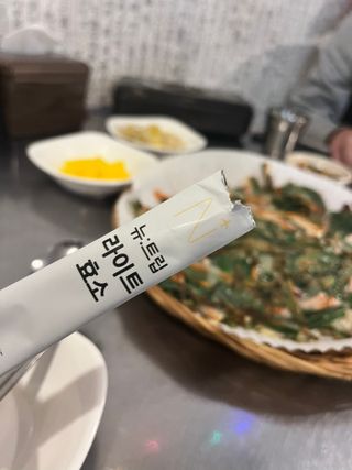 [뉴트립] ✅라이트 효소 1박스 1개월 분 (3g x 30포) — 5점을 준 리뷰어가 2023년 3월 올린 사용 사진
