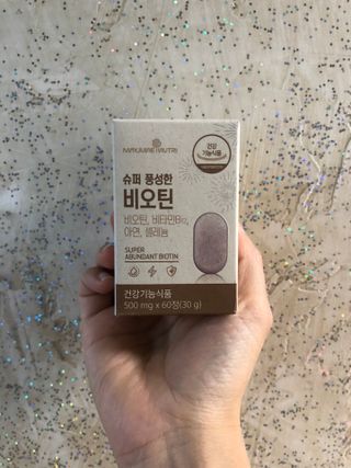 노현서님이 올린 리뷰 사진 1