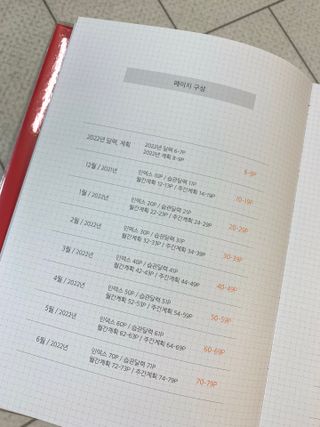 블루밍님이 올린 리뷰 사진 3