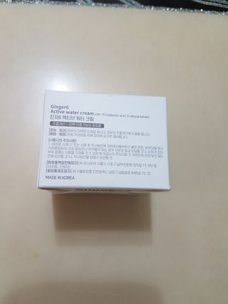 솜솜님이 올린 리뷰 사진 2