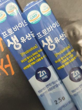 서울약사신협_프로바이오 생유산균 2.5g 160포 — 5점을 준 리뷰어가 2021년 7월 올린 사용 사진