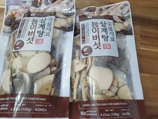수니니님이 올린 리뷰 사진 1