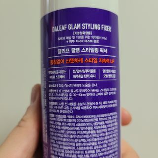 뽀롱이님이 올린 리뷰 사진 2