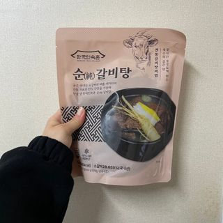 세지니힛님이 올린 리뷰 사진 1