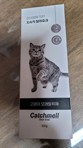 최미영님이 올린 리뷰 사진 1