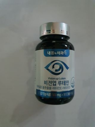 랴슈벨라님이 올린 리뷰 사진 2