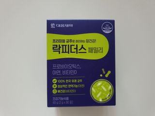 지니언니님이 올린 리뷰 사진 1