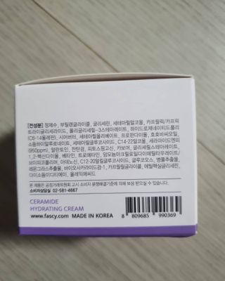 꽁아님이 올린 리뷰 사진 3
