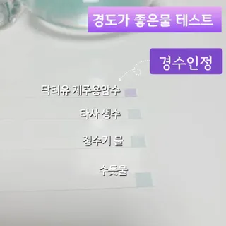 지니야님이 올린 리뷰 사진 1
