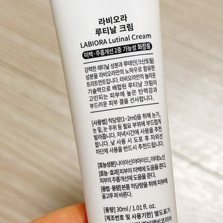 냐냐님이 올린 리뷰 사진 4